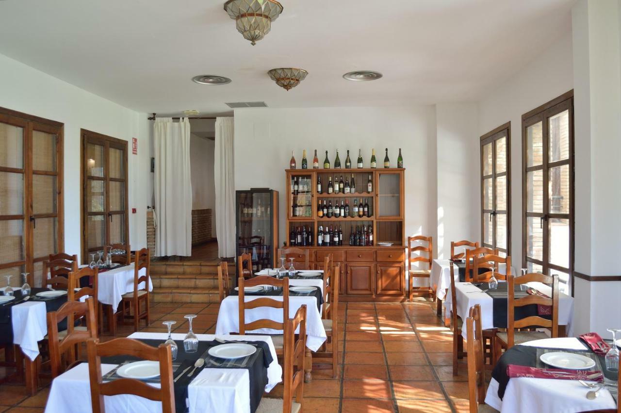Hotel Taray Botanico Орхива Екстериор снимка