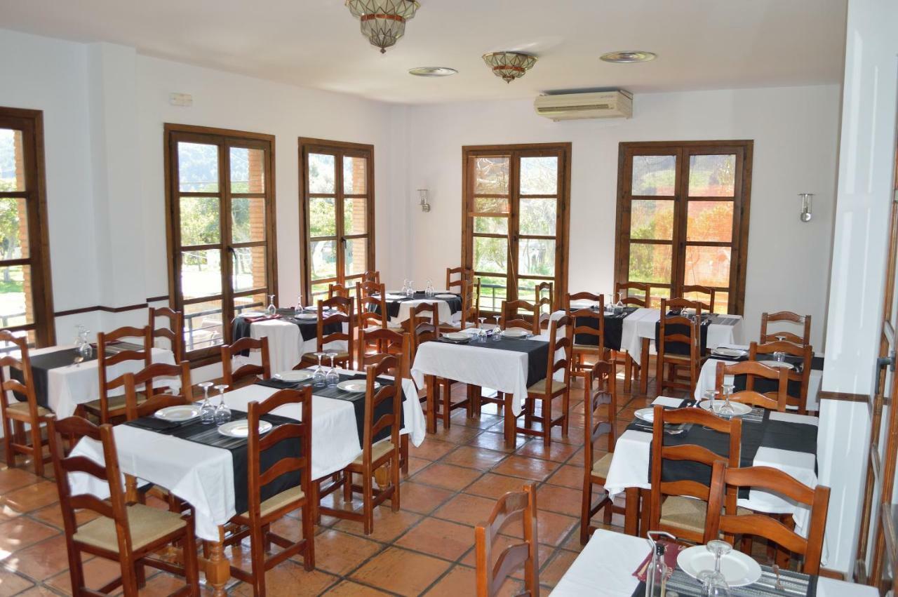 Hotel Taray Botanico Орхива Екстериор снимка